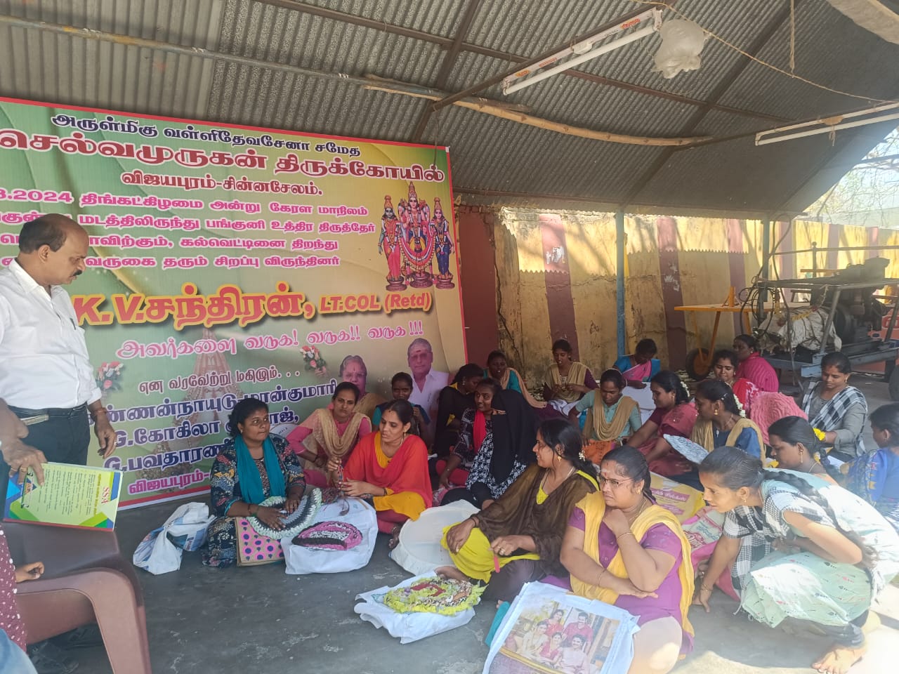 https://1ngo.sgp1.digitaloceanspaces.com/media/anisha/about us.jpg